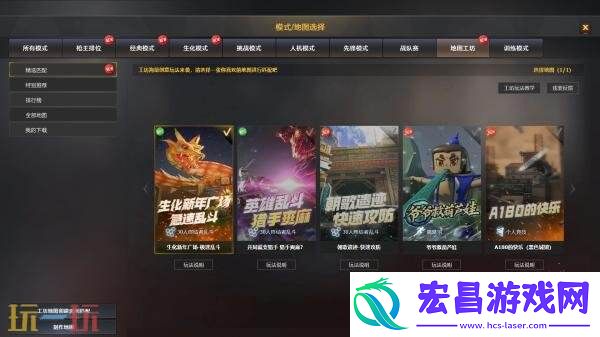 穿越火线全新CF安全锁正式实装！索引功能优化同步上线