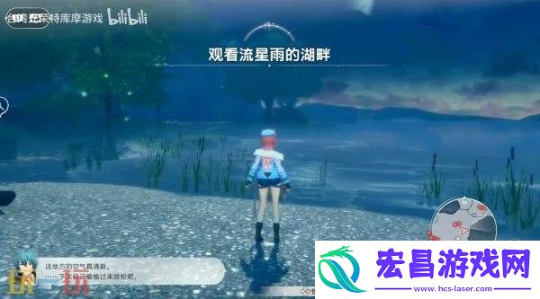 红色的炼金术士和白色的守护者16分钟实机演示发布