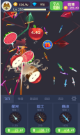 天天飞刀红包版截图