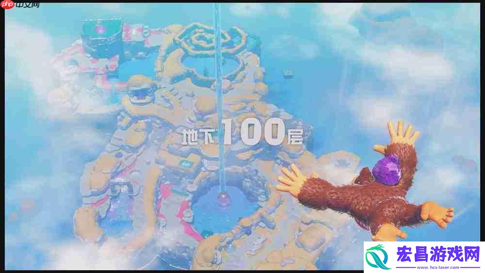 蕉力全开评测