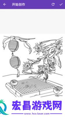 画画派对涂鸦安卓