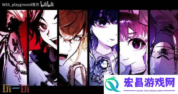 枭雌百合战记开场动画公布
