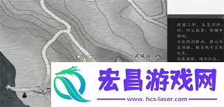 燕云十六声武威山抄经道场见闻怎样收集