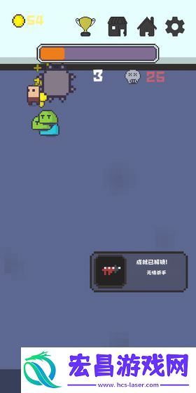 转转转