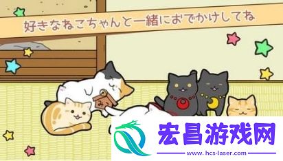 玉之丞的出巡截图