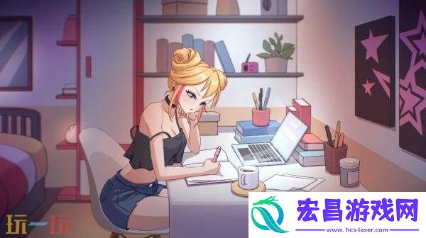 恋爱模拟游戏爱与生活