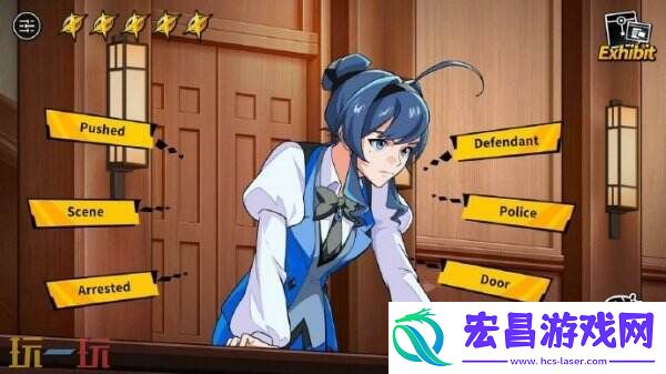 国产逆转裁判游戏无罪之庭现已下架Steam