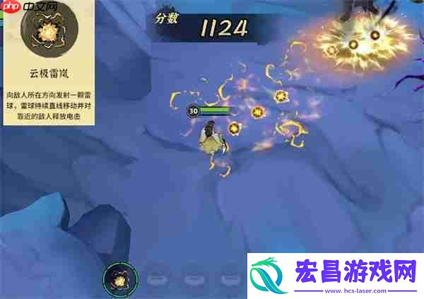 御剑封魔雷修不同流派玩法分享