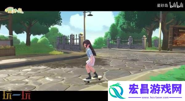 载具DIY功能介绍