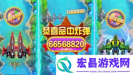 疯狂爆金达人