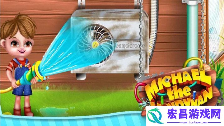 迈克尔杂工安卓版截图
