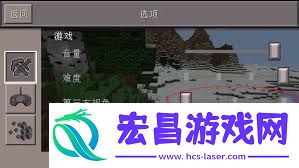 我的世界2025版如何开启第三人称视角-2025版我的世界第三人称视角开启方法