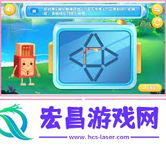 豌豆素质好不好