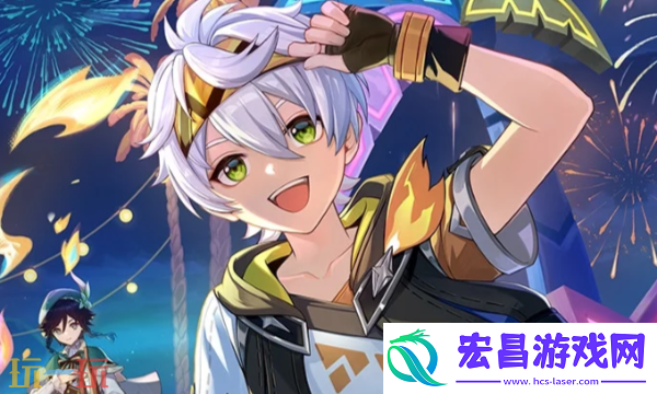 5.8版本新皮肤介绍