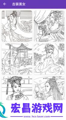 画画派对涂鸦安卓截图