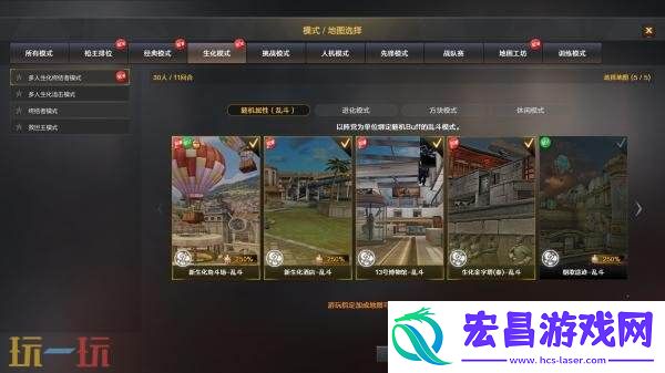穿越火线全新CF安全锁正式实装！索引功能优化同步上线