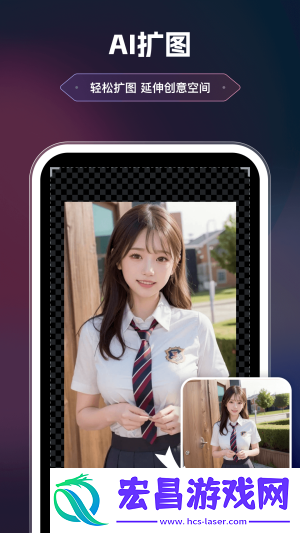 美漫相机