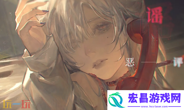 雷温配队推荐