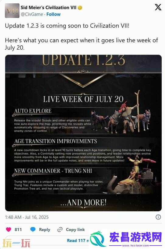 文明7“自动探索”功能将在下周更新中回归！