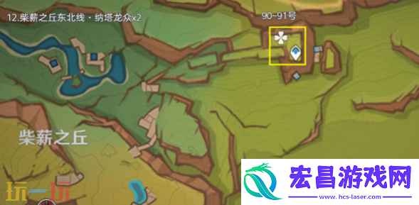 纳塔龙众讨伐路线位置分享