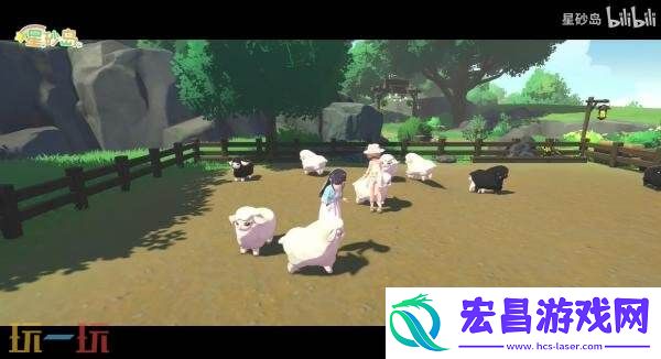载具DIY功能介绍