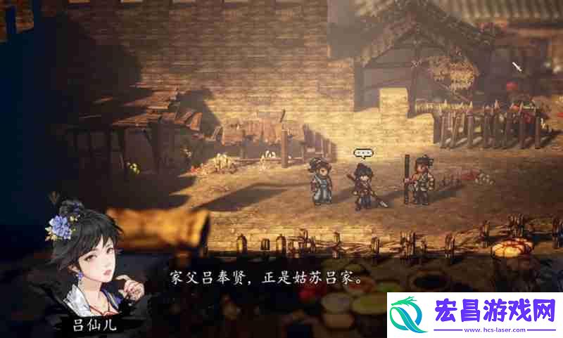 平阳堡任务流程详细攻略