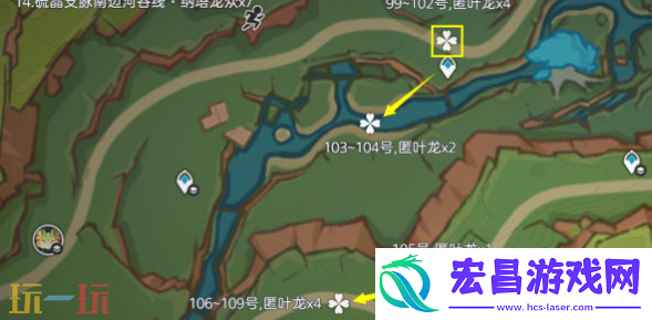 纳塔龙众讨伐路线位置分享