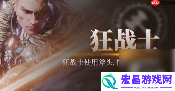 a3战之刃幸存者氪金买什么划算-战之刃幸存者氪金职业及建议