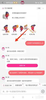 大麦不支持退票怎么处理