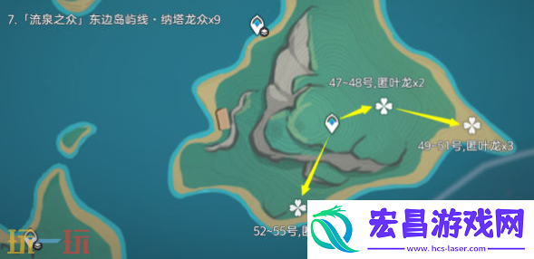 纳塔龙众讨伐路线位置分享