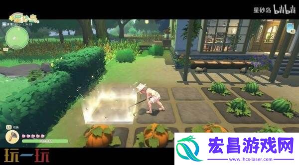 载具DIY功能介绍