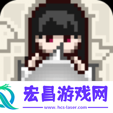 这下糟糕了逃脱