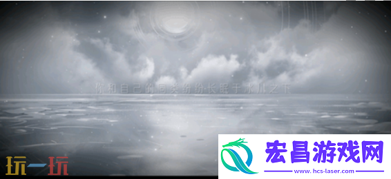 预下载及礼包码介绍