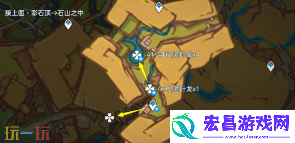 纳塔龙众讨伐路线位置分享