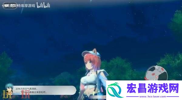 红色的炼金术士和白色的守护者16分钟实机演示发布