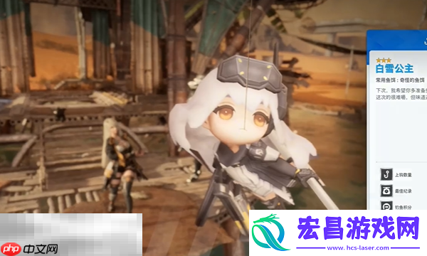 剑星妮姬DLC白雪人偶怎么获取-白雪人偶获取方法分享