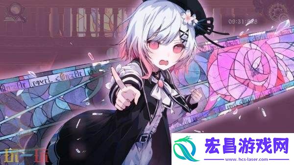悬疑ADV游戏魔法少女的魔女审判现已正式发售