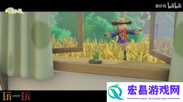 载具DIY功能介绍