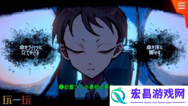 奇推理ADV天使机构执行部魂救济课将于今年推出