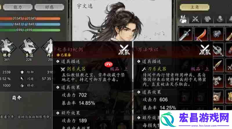 万法唯识获取方法详解