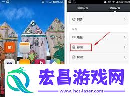 新手机收不到短信怎么办