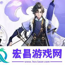 王者荣耀孙权属于什么职业