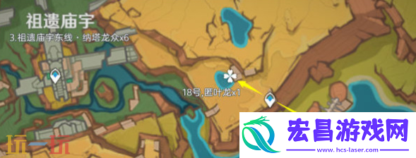 纳塔龙众讨伐路线位置分享