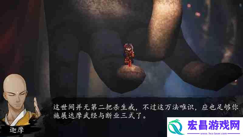 万法唯识获取方法详解