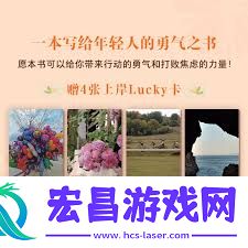 大麦不支持退票怎么处理