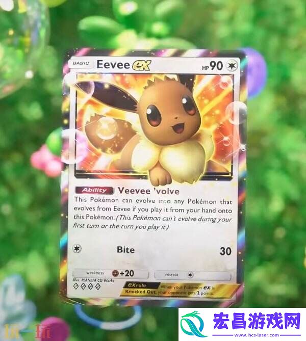 宝可梦卡牌口袋版7月29日更新将重构交易系统