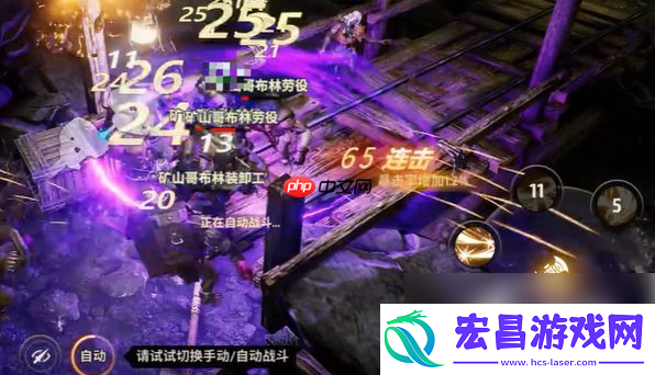 战之刃幸存者氪金职业及建议