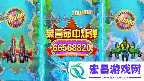 疯狂爆金达人截图