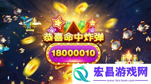 疯狂爆金达人截图