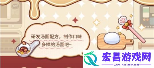 未定事件簿国际服最新版